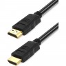 Цифровой кабель DEFENDER HDMI-07 87352